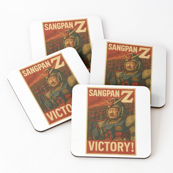 Item preview, Domination designed and sold by Sangpanzee.