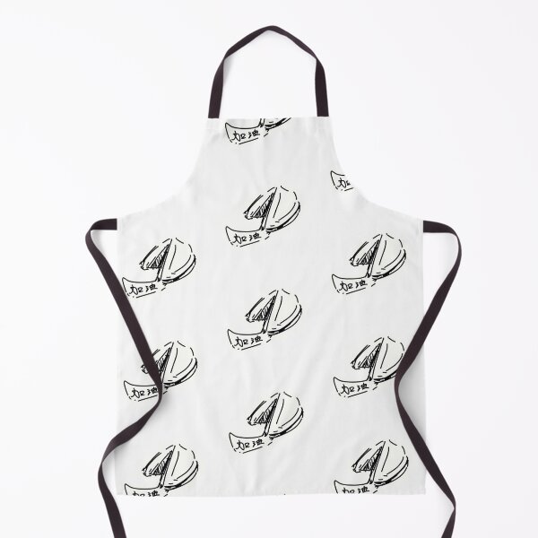 Item preview, Fortune Cookie designed and sold by JerickBravo.