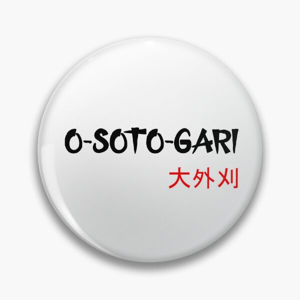 Item preview, O-soto-gari - Judo Throw Series designed and sold by LuizSilva1983.