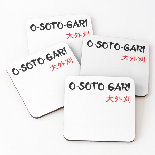 Item preview, O-soto-gari - Judo Throw Series designed and sold by LuizSilva1983.