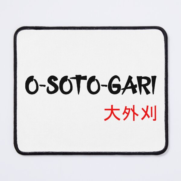 Item preview, O-soto-gari - Judo Throw Series designed and sold by LuizSilva1983.