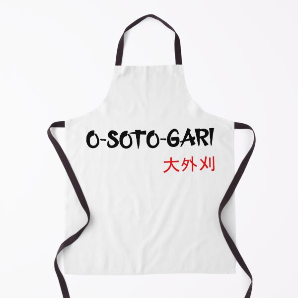 Item preview, O-soto-gari - Judo Throw Series designed and sold by LuizSilva1983.