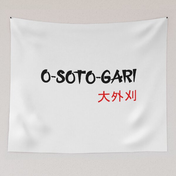 Item preview, O-soto-gari - Judo Throw Series designed and sold by LuizSilva1983.