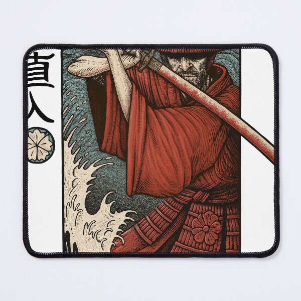 Item preview, Ronin designed and sold by Arcaucil.