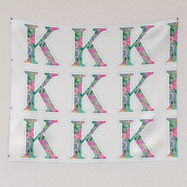 Item preview, Copy of Tropical N monogram designed and sold by MendaciousMina.