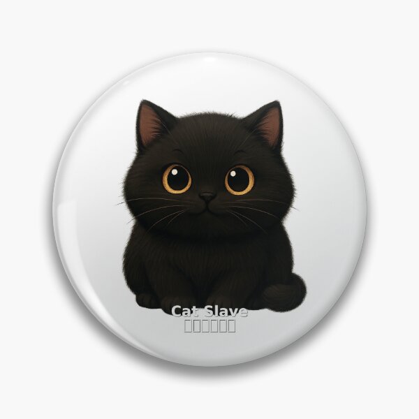 Item preview,  "Cat Slave – Cute Chubby Black Kitten Design with Thai Flair" designed and sold by PP Shop.