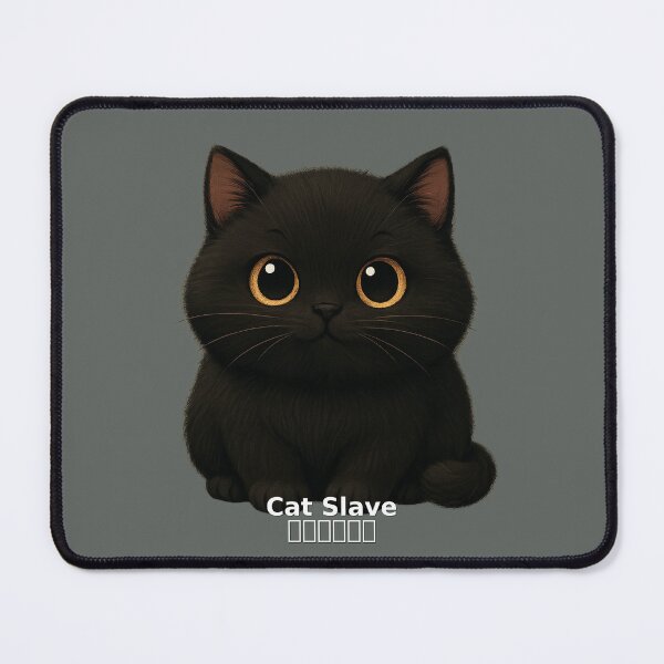 Item preview, "Cat Slave – Cute Chubby Black Kitten Design with Thai Flair" designed and sold by PP Shop.