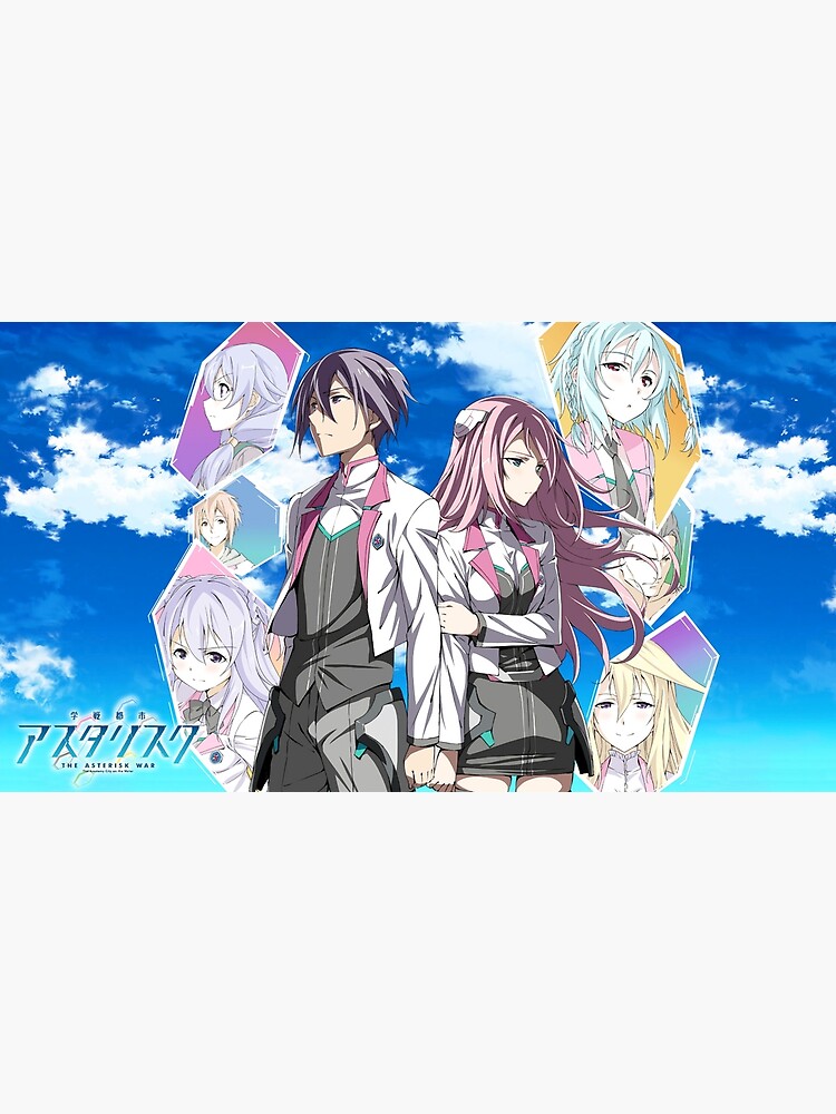 Gakusen Toshi Asterisk Season 3