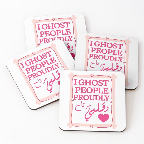 Item preview, “Proudly Ghosting – Inner Peace Activated” designed and sold by KaBaRen.