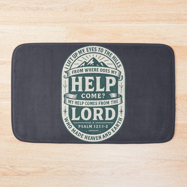 Item preview, Psalm 121:1-2 My Help Comes From the Lord designed and sold by SimplySelim.