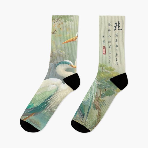 Item preview, Serene Egret Duo by Verdant Waters designed and sold by bloorose.