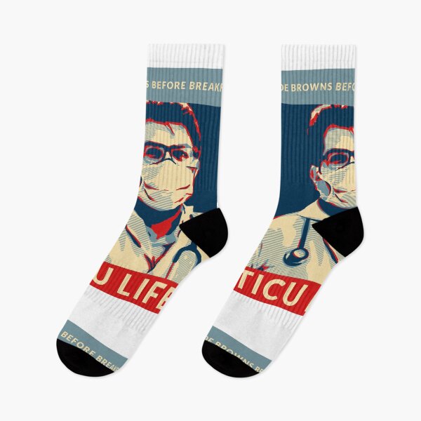 Item preview, Code Browns Before Breakfast TICU LIFE TICU Doctor designed and sold by CPTees57.