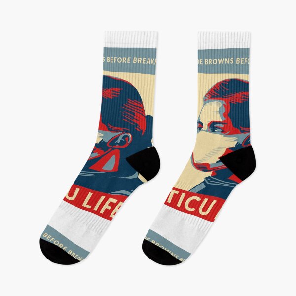Item preview, Code Browns Before Breakfast TICU Life TICU Nurse designed and sold by CPTees57.