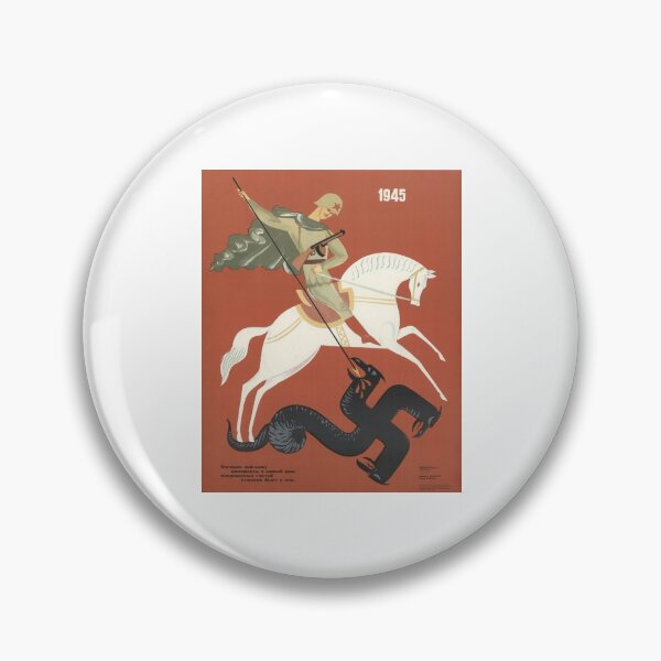 Item preview, Saint George soviet poster designed and sold by sudno.