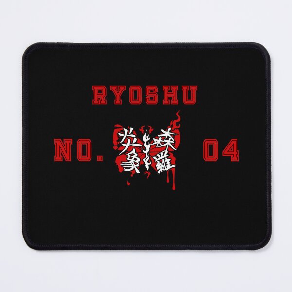 Item preview, Ryoshu Varsity designed and sold by cybarchangel.