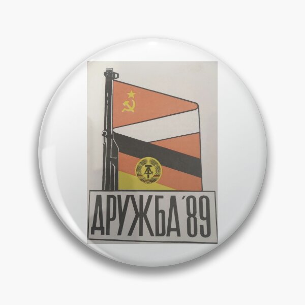 Item preview, soviet - german coldwar poster designed and sold by sudno.