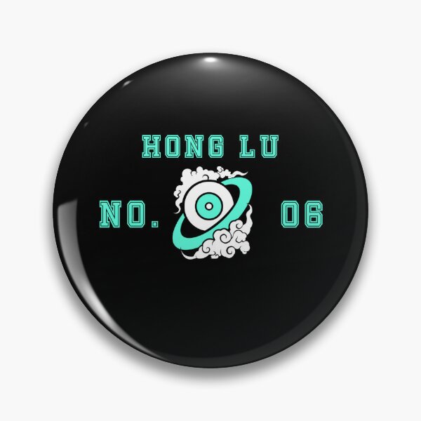 Item preview, Hong Lu Varsity designed and sold by cybarchangel.