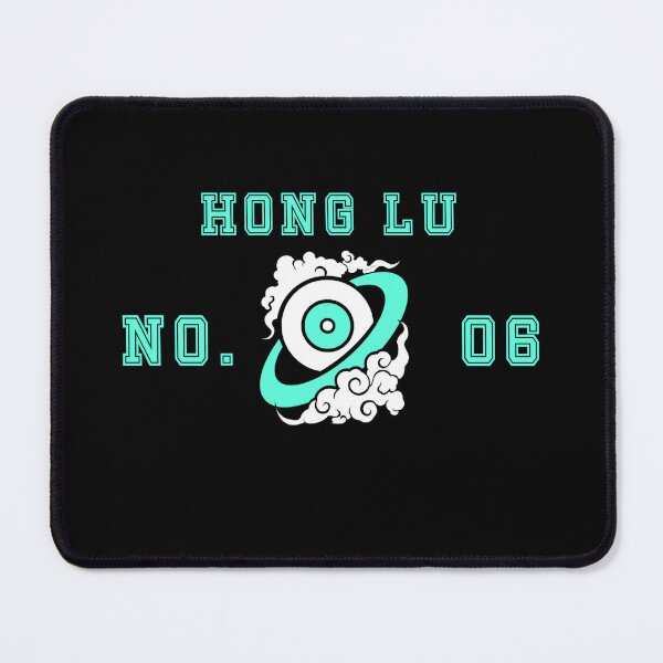Item preview, Hong Lu Varsity designed and sold by cybarchangel.