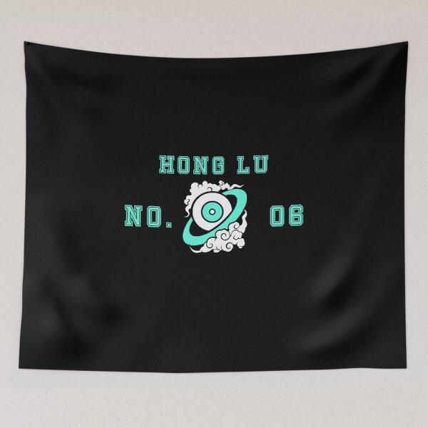 Item preview, Hong Lu Varsity designed and sold by cybarchangel.