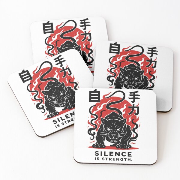 Item preview, Black Panther – Silence Is Strength Minimalist Design > Start with keywords designed and sold by JenniferCreaArte .