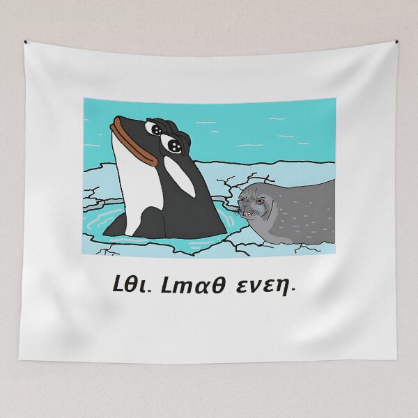 Item preview, Lol. Lmao even. designed and sold by DoeOfThunder.
