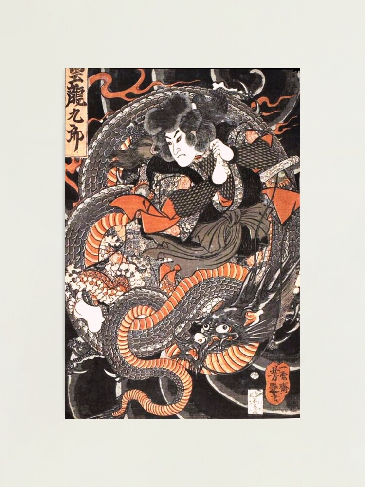 yu-un obayashi collection 非売品　アート art The Courtesan Hanao Ogi-ya by Utagawa Kuniyoshi Framed Art