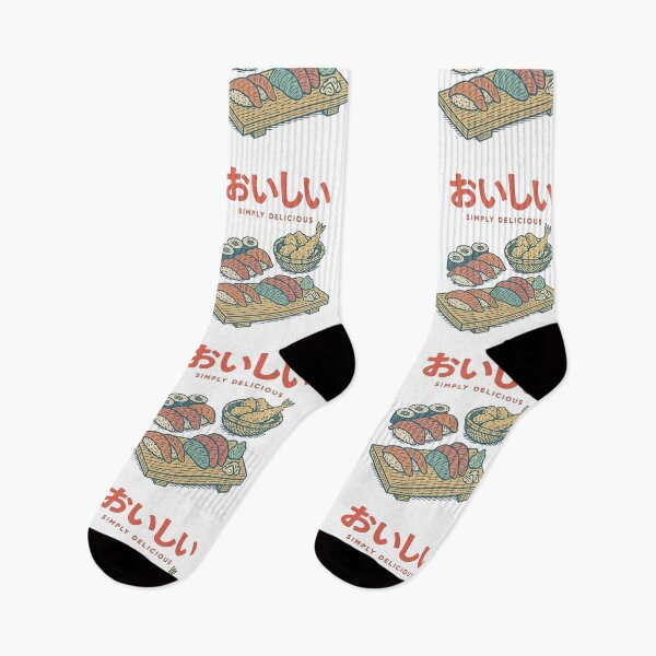 Item preview, Vintage retro design of assorted Japanese food designed and sold by Rhu Creations.