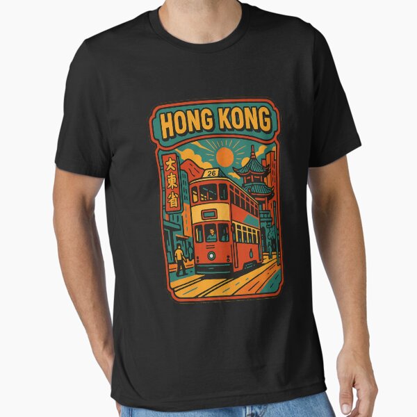 Item preview, Tranvía antiguo y pagoda al atardecer en Hong Kong designed and sold by Aryabek.