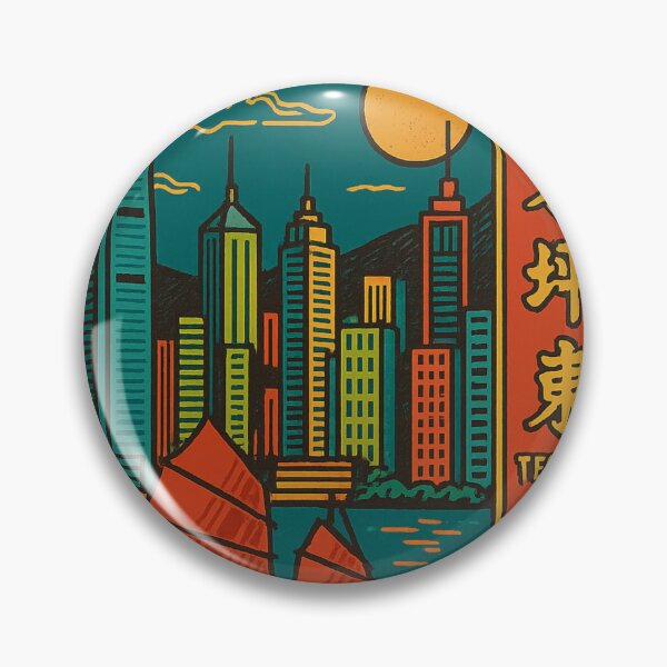 Item preview, Hong Kong Skyline and Temple Street Junk Boats at Dusk designed and sold by Aryabek.