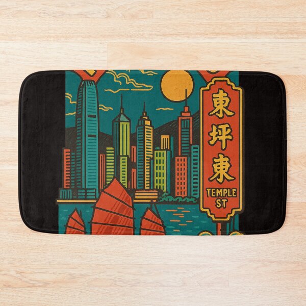 Item preview, Hong Kong Skyline and Temple Street Junk Boats at Dusk designed and sold by Aryabek.