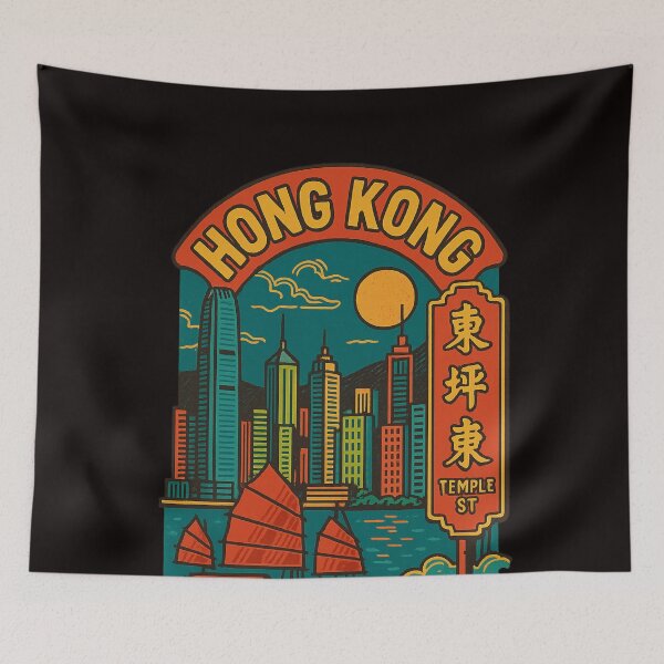 Item preview, Hong Kong Skyline and Temple Street Junk Boats at Dusk designed and sold by Aryabek.