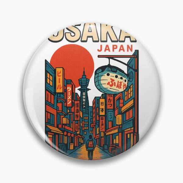 Item preview, Osaka Castle and Bullet Train with Mount Fuji, Japan designed and sold by Places On Earth.