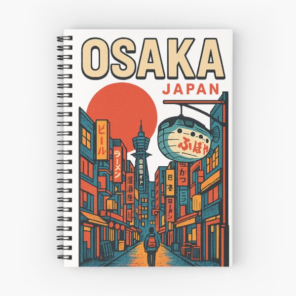 Item preview, Osaka Castle and Bullet Train with Mount Fuji, Japan designed and sold by Places On Earth.