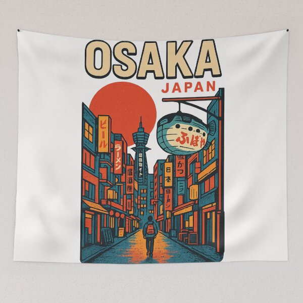 Item preview, Osaka Castle and Bullet Train with Mount Fuji, Japan designed and sold by Places On Earth.