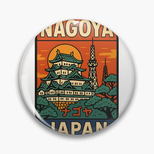 Item preview, Nagoya City Walk with Castle and Tower at Sunset designed and sold by Places On Earth.