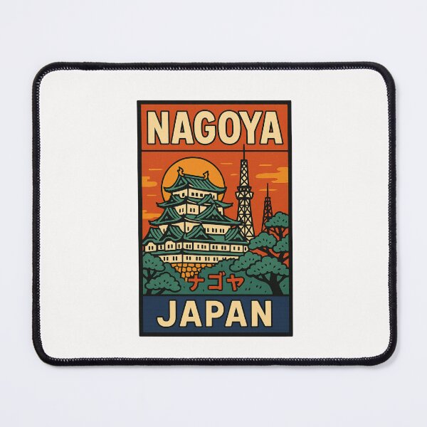 Item preview, Nagoya City Walk with Castle and Tower at Sunset designed and sold by Places On Earth.