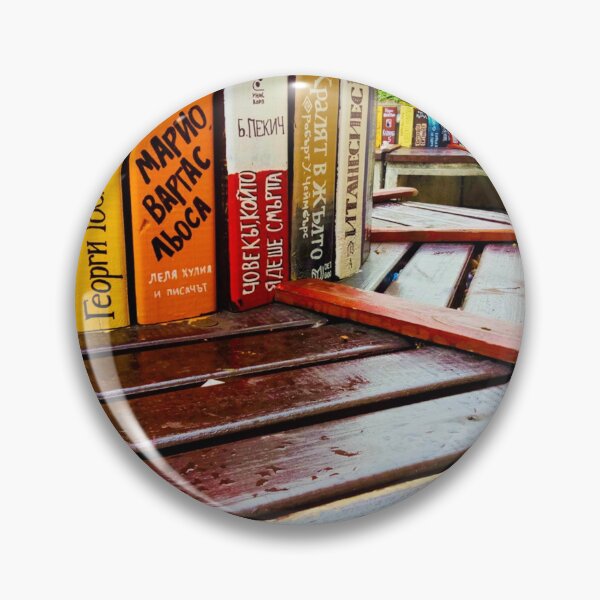 Artikelvorschau, Stadtbild von Sofia – Bank aus Büchern im Herzen Bulgariens entworfen und verkauft von MetaModel Editions.