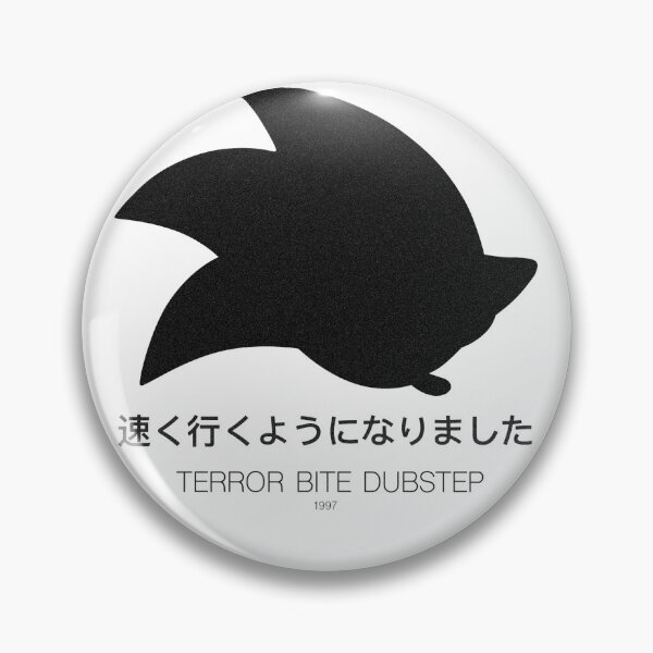Item preview, Terror Bite: Sonic, Established (B) designed and sold by ascendancyAPRL.