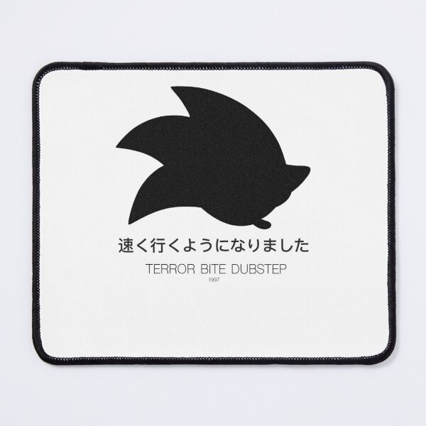Item preview, Terror Bite: Sonic, Established (B) designed and sold by ascendancyAPRL.