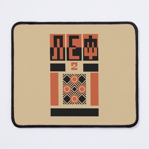 Item preview, Constructivism#51 designed and sold by process22.