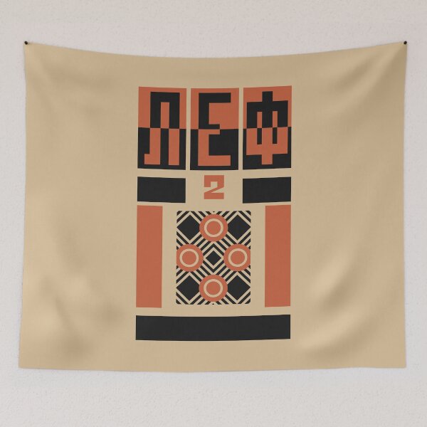 Item preview, Constructivism#51 designed and sold by process22.