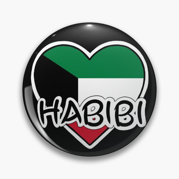 Item preview, Habibi Kuwait designed and sold by LokisCraft.