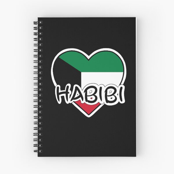 Item preview, Habibi Kuwait designed and sold by LokisCraft.