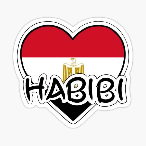Artikel-Vorschau von Habibi Ägypten, designt und verkauft von LokisCraft.