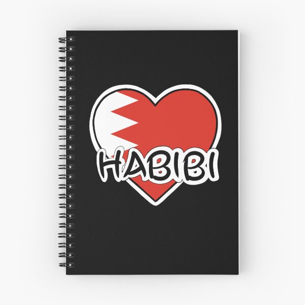 Item preview, Copy of Habibi Bahrain designed and sold by LokisCraft.
