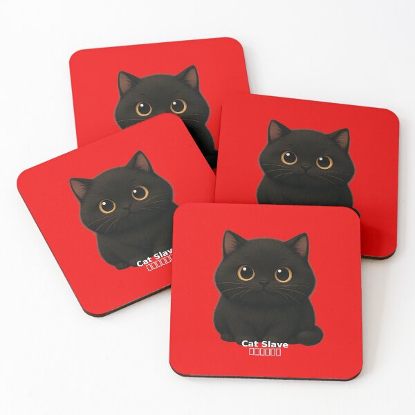 Item preview, Cute Black Cat - Cat Slave Design designed and sold by PP Shop.