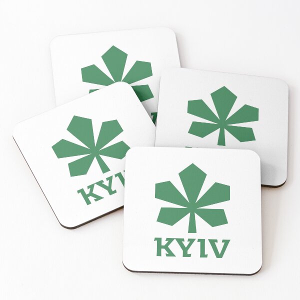 Item preview, Kyiv Chestnut Emblem — Green on White Edition designed and sold by Flametric.