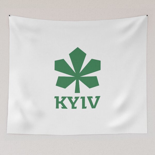 Item preview, Kyiv Chestnut Emblem — Green on White Edition designed and sold by Flametric.