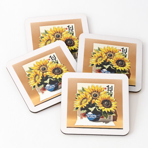 Item preview, Vase of Sunflowers #3 designed and sold by Helios Be. Lavsh.