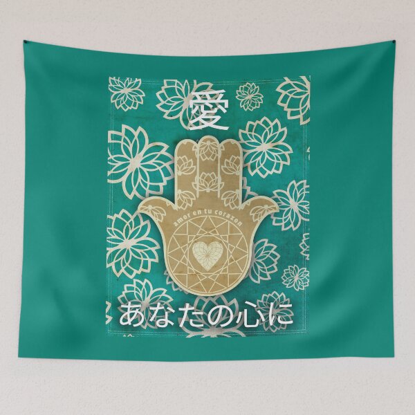 Item preview, 愛あなたの心に + Hamsa | Ancient Protection & Spiritual Art designed and sold by 	aluzia.design.